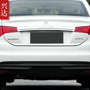 适用于2012-18款东风雪铁龙C4L不锈钢镀铬尾门饰条 C4L改装后饰条