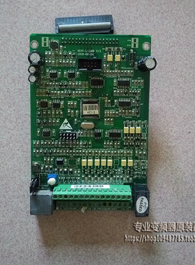 Easydrive易驱变频器MINI-L-LMB主板/CPU板/控制板 原装拆机包好