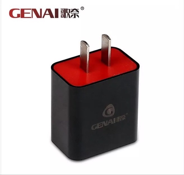 chargeur - Ref 1291015 Image 1