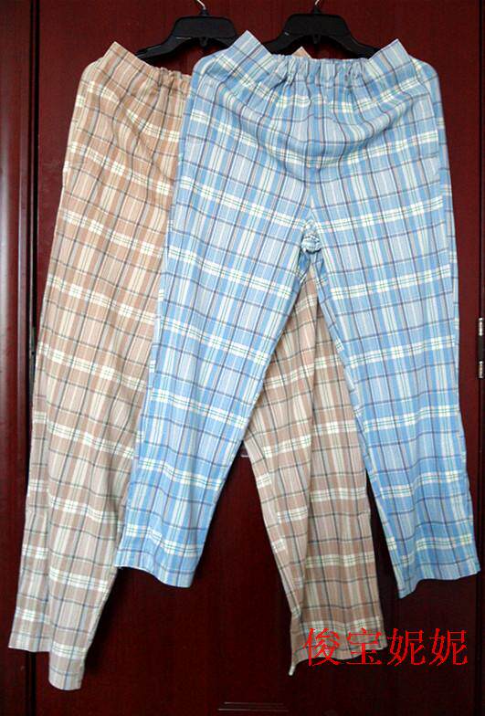 Pantalon pyjama - Ref 730778 Image 1