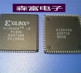 【森富电子】全新原装正品 XC3042A-7PC84C 质量保证 PLCC84