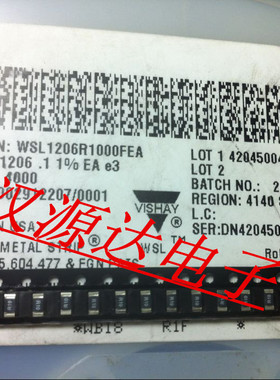 贴片合金电阻1206 R10 0.1R 1% 75PPM 1/4W WSL1206R1000FEA