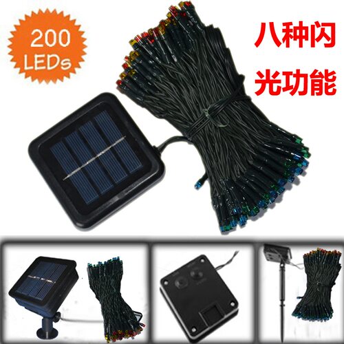 户外8功能光控200led节日灯串