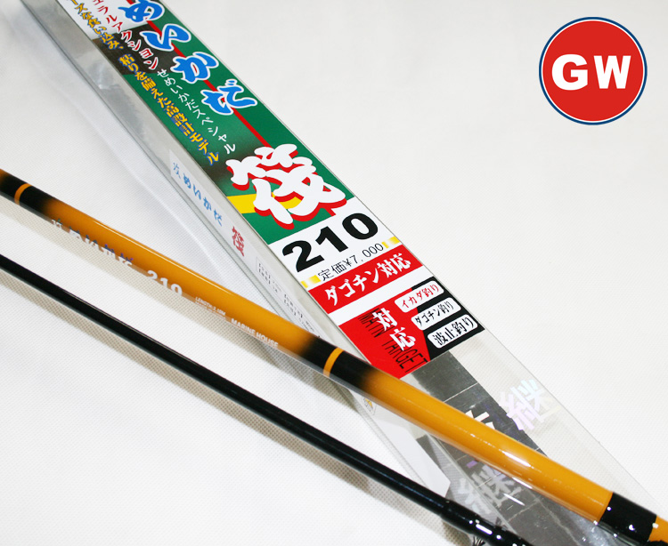 正品光威鱼竿筏竿 攻筏1.2m1.6m1.80m矶钓竿 筏杆冰钓竿杆稍 鱼竿