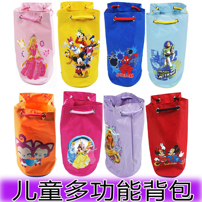 Sac de sport - Ref 10681 Image 1