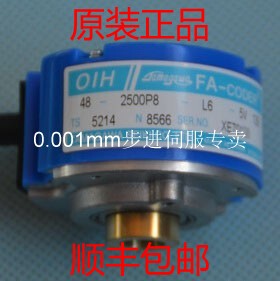 多摩川正品编码器48-2500p8-L6-5V TS5214N566 伺服专用编码器