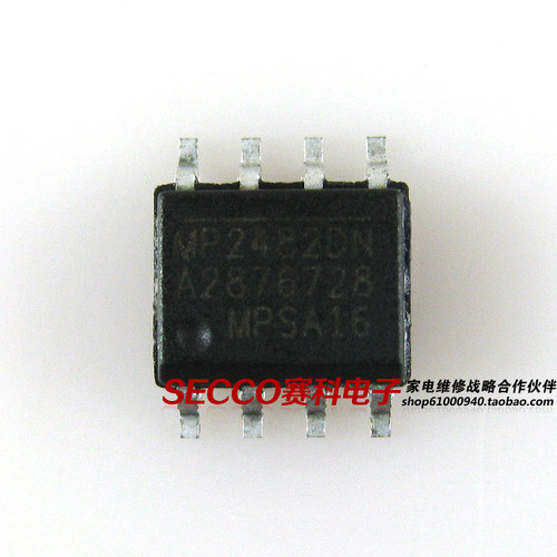 〖全新原装〗MP2482DN MP2482 贴片8脚 液晶电源IC芯片 集成电路