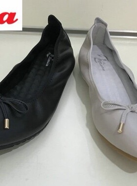 Bata/拔佳女鞋单鞋专柜正品2020春夏新款平跟WF251301D 51301