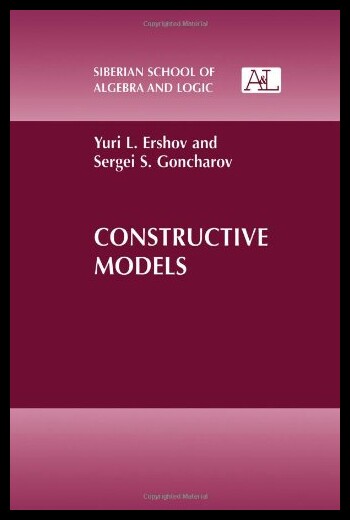【预售】Constructive Models