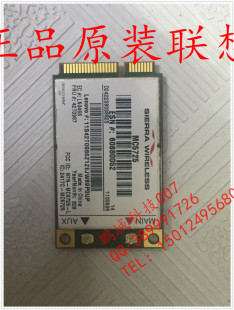 IBM X61 X61S X61T X300 3G无线网卡WWAN模块MC8775 7.2M 42t0987