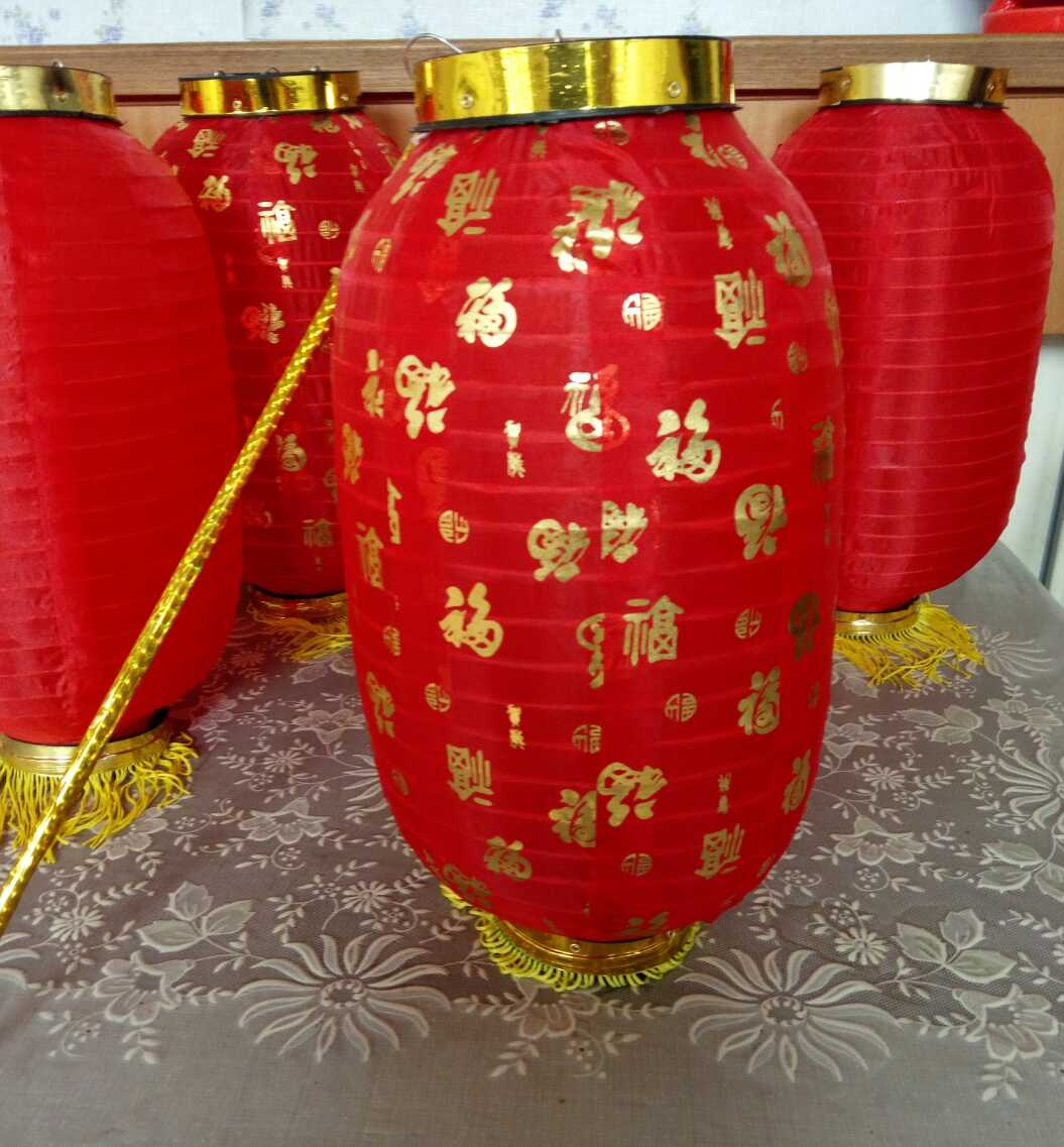 跳舞舞蹈道具大红冬瓜手提灯笼