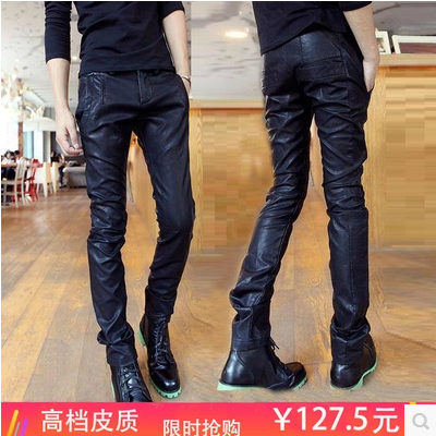 Pantalon cuir homme serré pour adolescent - Ref 1483488 Image 1