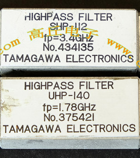 TAMAGAWA HIGHPASS FILTER UHP-140 SHP-112 SFA-01A 图上共420元