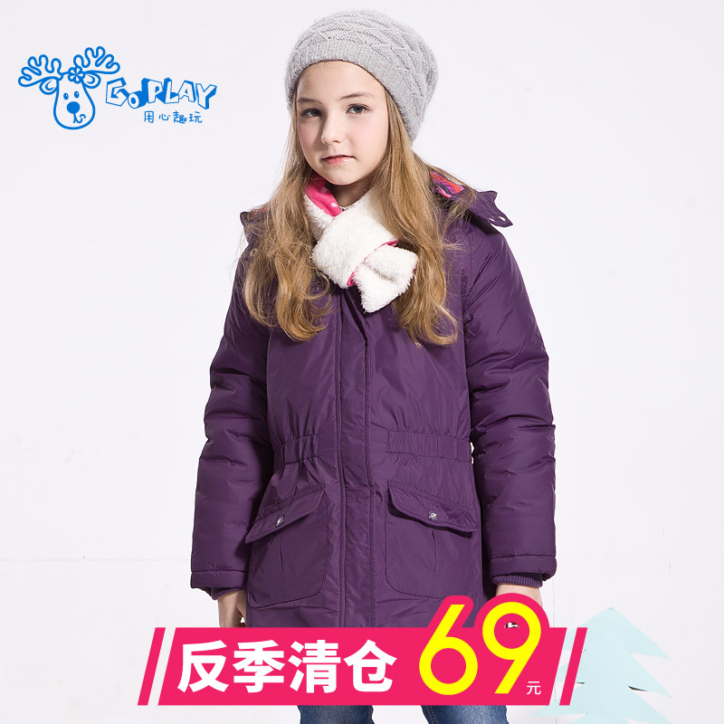 Manteau pour fille GOPLAY en fibre - Ref 2164130 Image 1