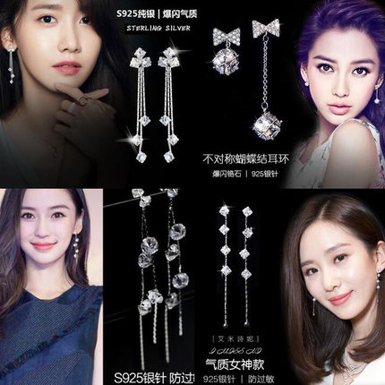 韩国纯银耳钉女气质简约后挂式锆石五角星星耳饰防过敏S925银耳环