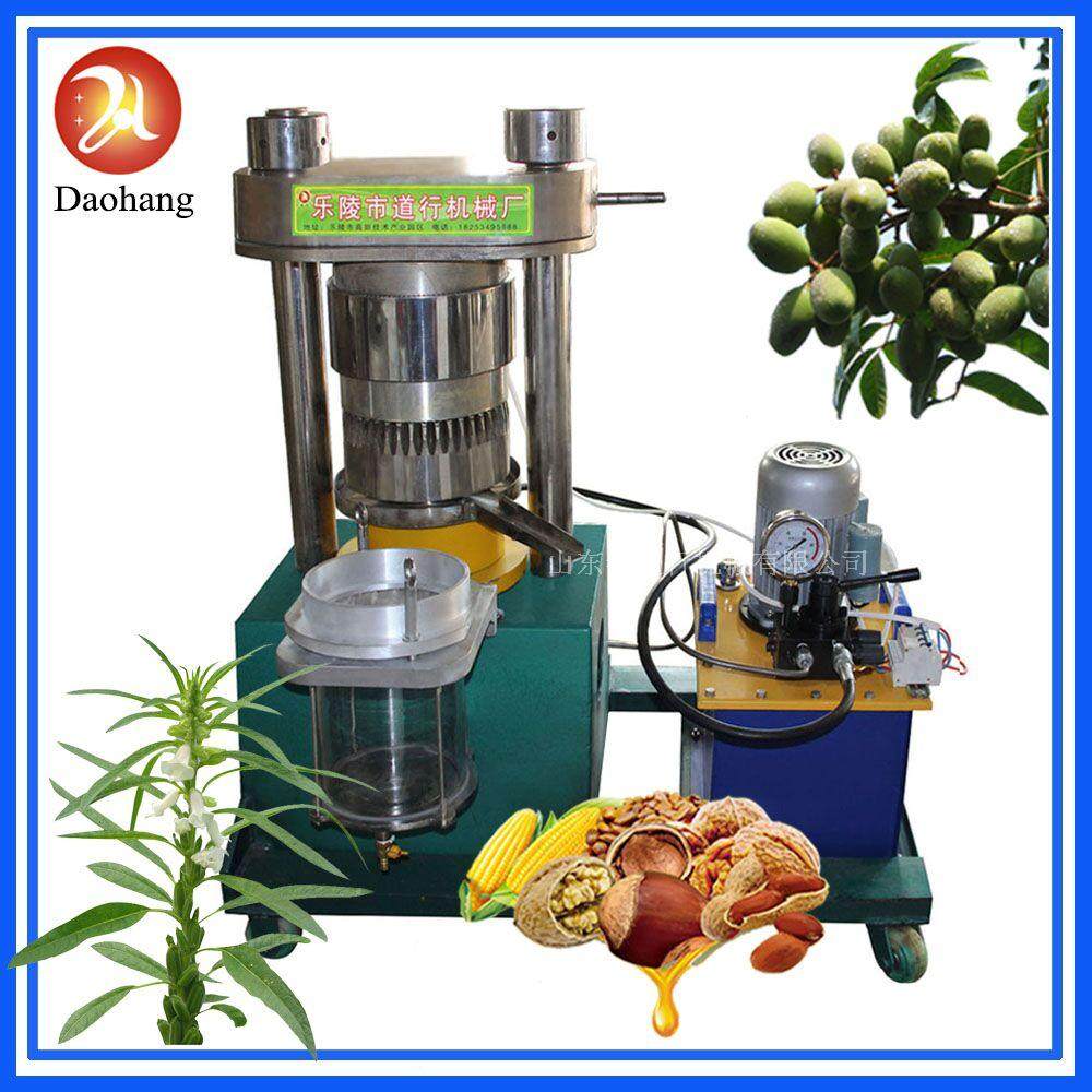 立式液压茶籽榨油机全自动核桃花生野山茶籽多功能黑白芝麻香油机