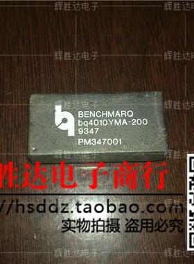 BQ4010YMA-200进口现货，集成电路IC 批量供应
