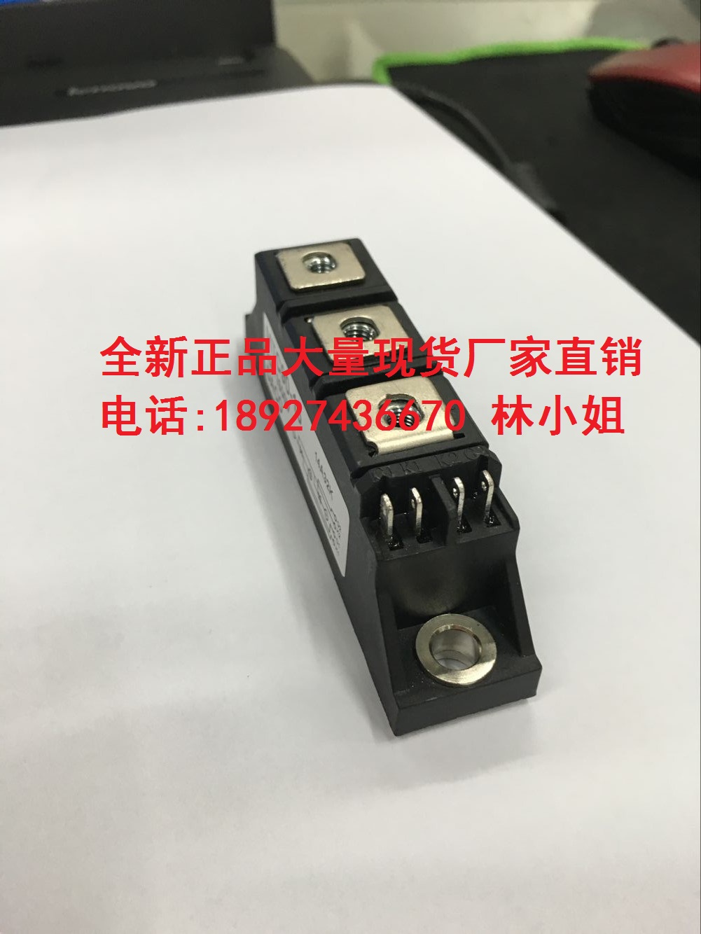 可控硅模块MTC90-12 MTC90-16 MTC90A 1200V 1600V全新原装现货
