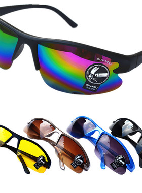 太阳镜遮阳防风沙护目镜防飞溅