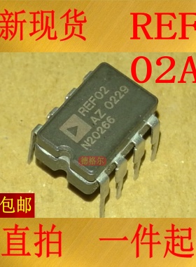 进口陶瓷 REF02AZ REF02AZ/883  5 V精密基准电压源/温度传感器