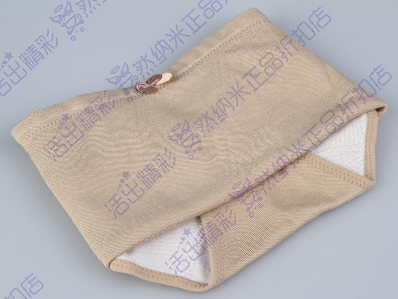 Slip en polypropylène - Ref 643594 Image 3