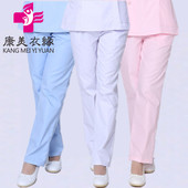 护士裤 薄款 白色女裤 男裤 两侧松紧冬厚 男西裤 医生工作裤 蓝色夏装