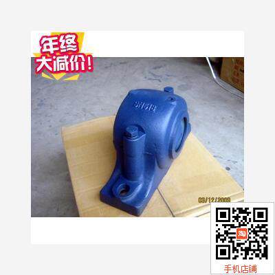剖分式轴承座 轴壳 瓦盒座SN517 SN518 SN519 SN520 SN522 SN524