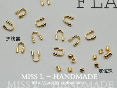 V14 18K包金配镀18K金 铜U型护线器/马蹄扣 定位管 DIY饰品材料