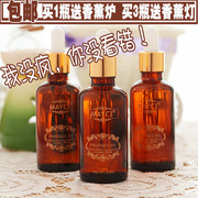 Bougie - Ref 2485810 Image 10