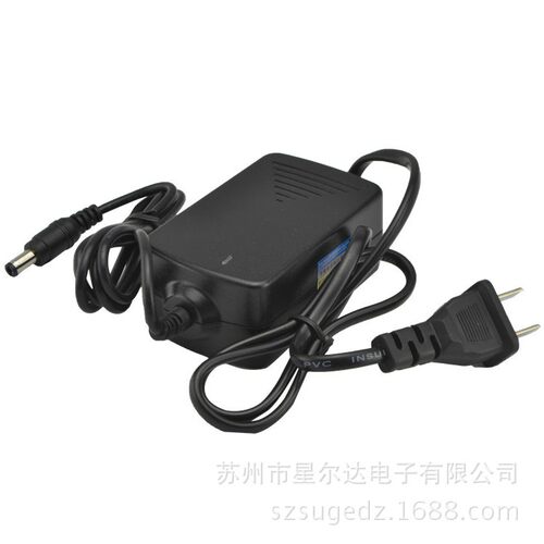 宝利通会议电话 SoundPoint Pro SE-225E 电源适配器