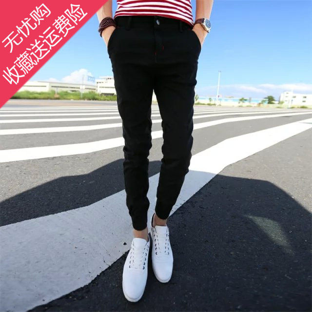 Jeans pour adolescent Sarouel en coton pour hiver - Ref 1462736 Image 1