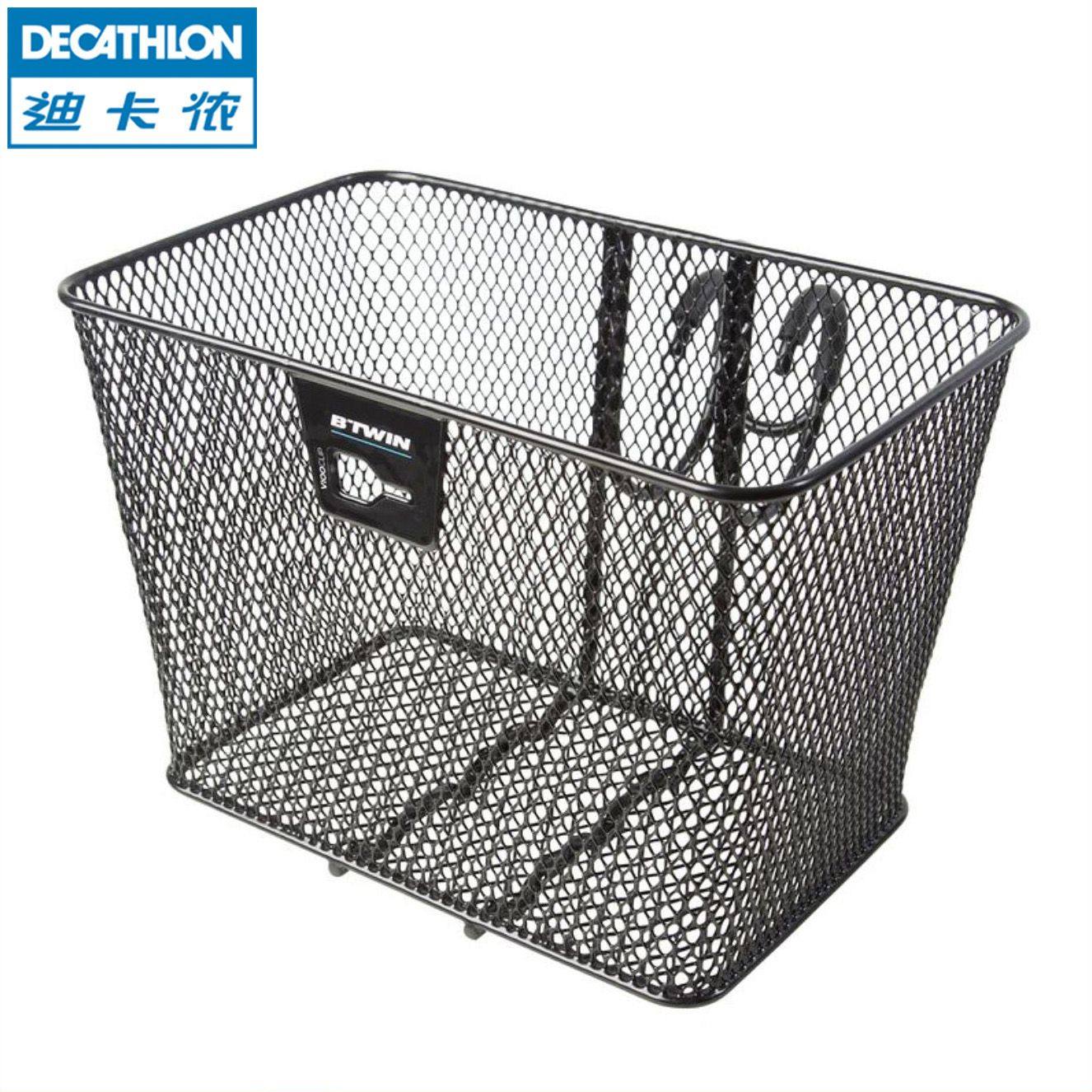 Panier pour vélo DECATHLON en métal - Ref 2268945 Image 1