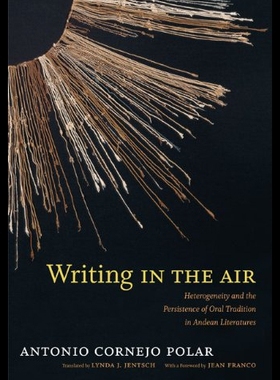 【预售】Writing in the Air: Heterogeneity and the Persist