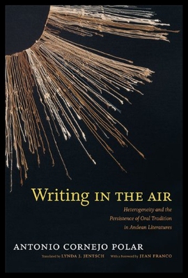 【预售】Writing in the Air: Heterogeneity and the Persist