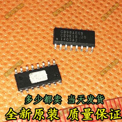 GB98AEGN-A2-0-TR CB98AEGN SOP16 全新原装 一个15块 可直拍