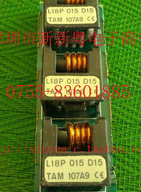 L18P015D15 传感器模块 专业卖家 准确报价 当天发货 质量包好