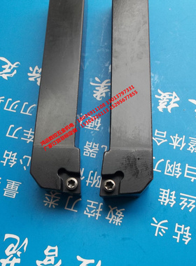 95度外圆SCLCR0808D06 1010E06 1212F09 1616H09 2020K09 2525M09