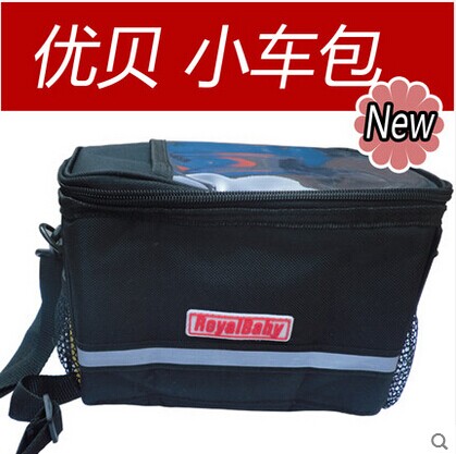 Sacoche pour vélo - Ref 2219148 Image 1