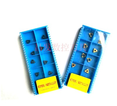 三韩内螺纹刀片08IRA60黄色SMX30黑色SMX35 60泛螺距厂家直销