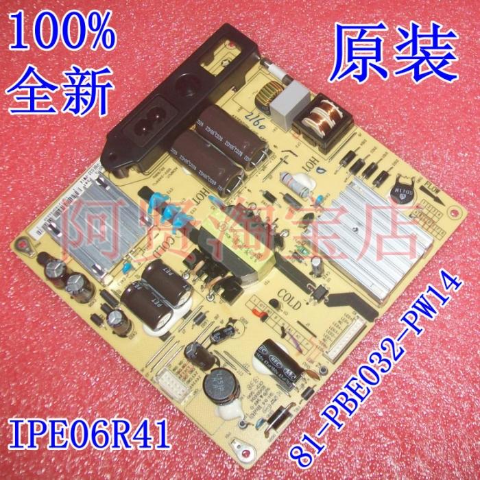全新TCL L32F3320-3D 电源板 IPE06R41 81-PBE032-PW14 IPE06R11A