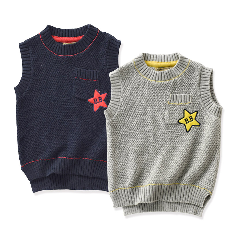 Gilet garcon - Ref 2067430 Image 1