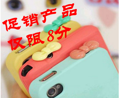 Connecteur pour téléphone portable - Ref 317590 Image 1