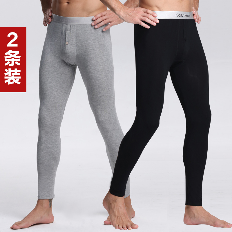 Pantalon collant jeunesse en coton - Ref 748101 Image 1