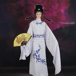 新款男古代古装服装黄梅戏戏曲服装越剧小生戏服 圆领古装水袖服