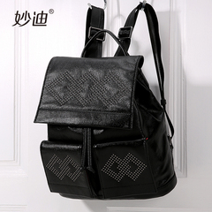 Miao di 2015 winter new wave female header layer of leather leather backpack Korean rivets bags leisure bags