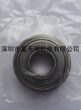 KH2-M9121-00X YAMAHA YV100X轨道传送轴承YV100XG NSK原厂轴承