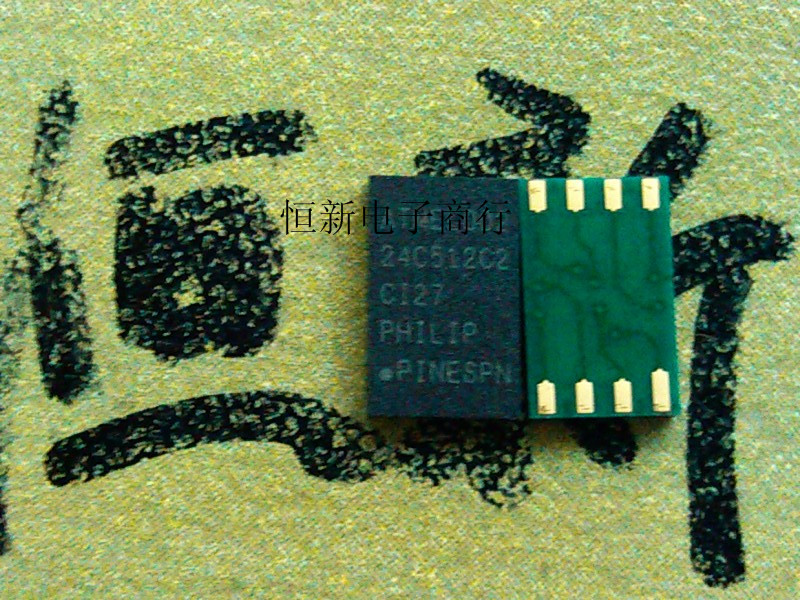 AT24C512C2-10CI-2.7 24C512C2CI2.7 电源芯片 进口原装 可直拍