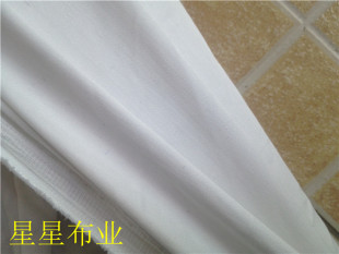弹力纯白色涤棉丝光棉薄型府绸布料衬衫连衣裙面料滑爽细腻抗皱