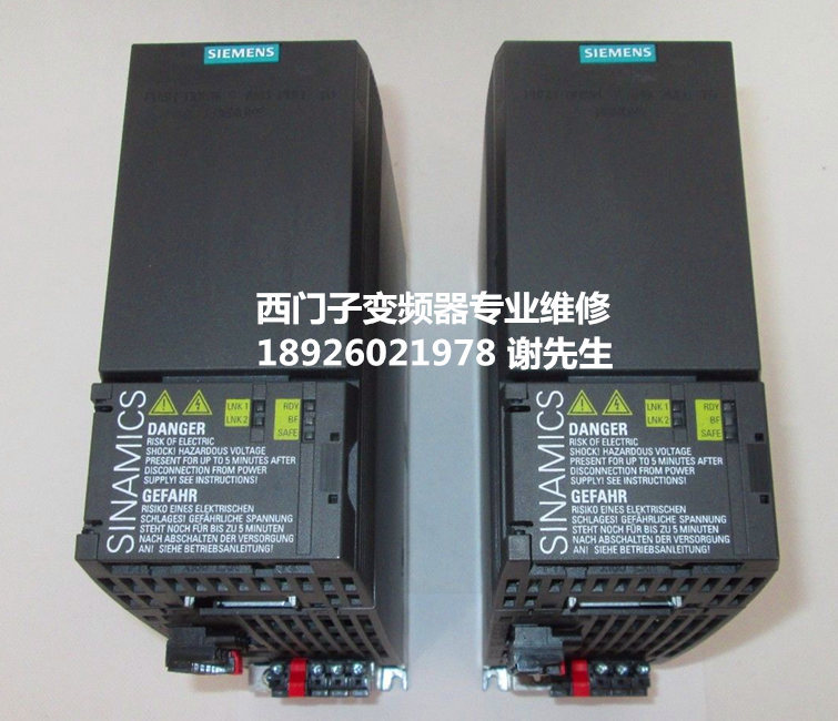 西门子sinamics g150变频器维修 西门子g150变频器维修 siemens