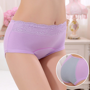 Slip jeunesse sexy en soie Ice - Ref 646292 Image 8